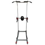 Turnik Brusya Power Tower Dfc Homegym G040 2