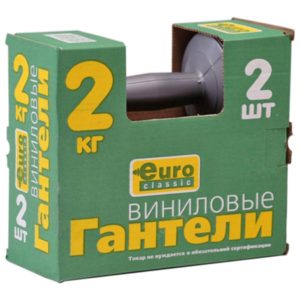 Гантели виниловые 2 кг х 2шт