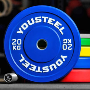 Диск каучуковый цветной d-51мм YOUSTEEL, 20 кг