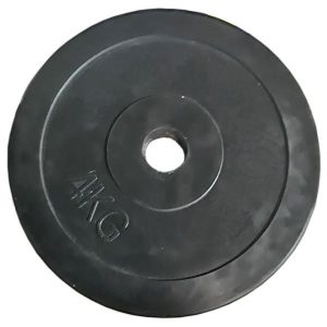 disk-obrezinennyj-chernyj-4-kg-f26mm-1