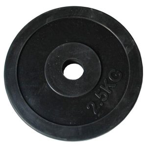 disk-obrezinennyj-chernyj-d26mm-2-5kg