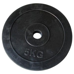 disk-obrezinennyj-chernyj-d26mm-5kg